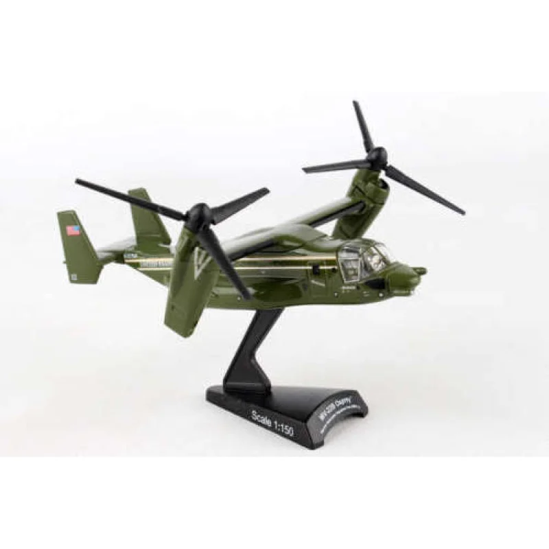 DARON 1/150 HMX OSPREY
