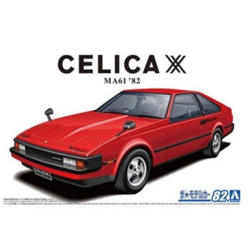 1/24 1982 Toyota MA61 Celica XX 2800GT 2-Door Car