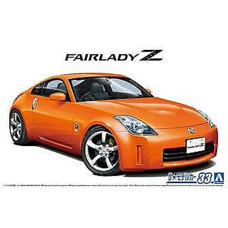 1/24 2007 Nissan Z33 Fairlady Z Version ST 2-Door Car