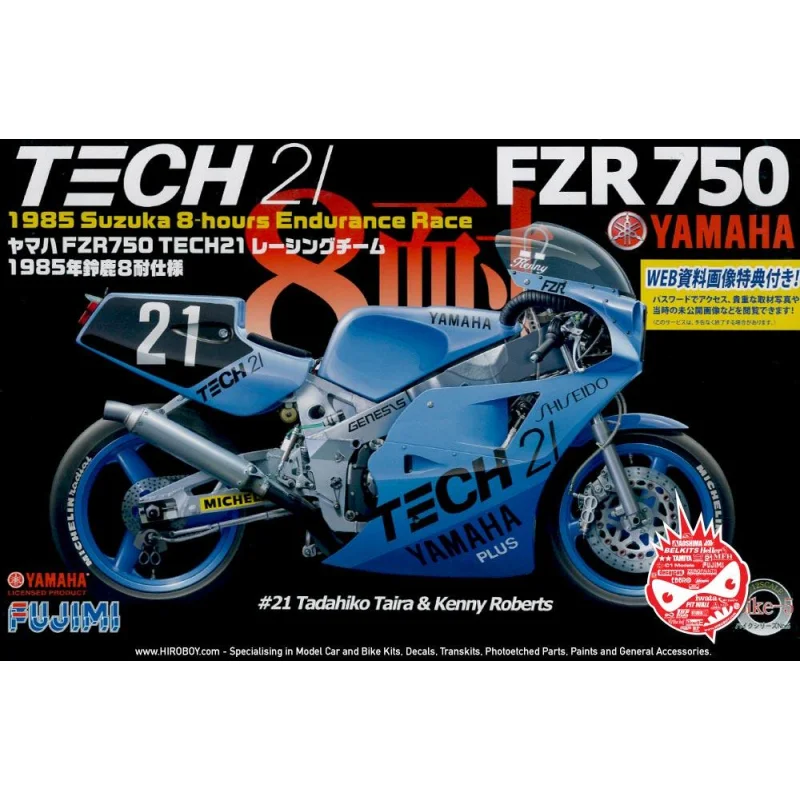 1/12 1985 Yamaha YZR750 Tech21 Suzuka 8-Hours Endurance Racing Motorcycle