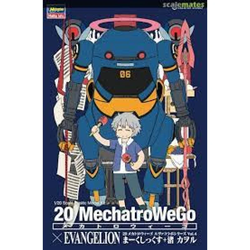 1/20 MechatroWeGo #4 Mk 6 + Kaoru Mechanical Mobile Suit (Ltd Edition)