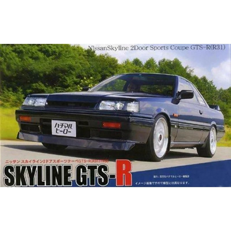 1/24 1987 Nissan Skyline GTS-R 2-Door Sports Coupe