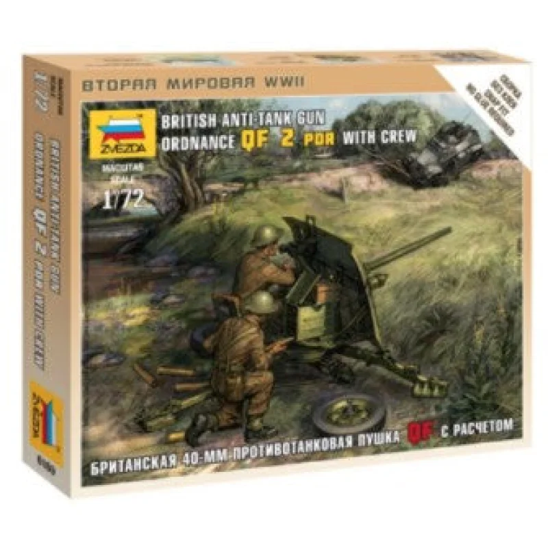 ZVEZDA 1/100 British QF 2-Pdr Anti-Tank Gun w/2 Crew (Snap)