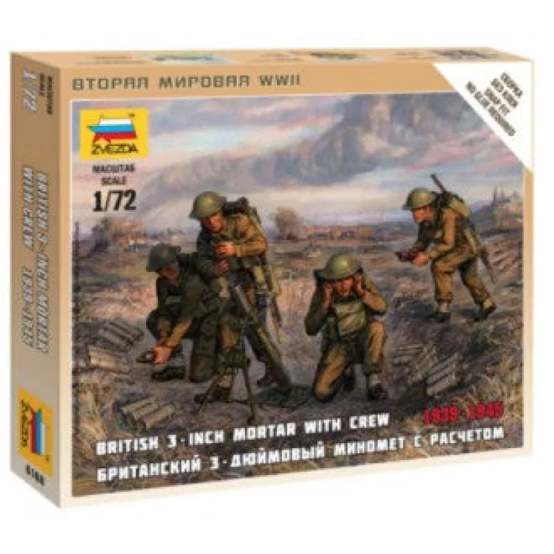 ZVEZDA 1/72 British 3-inch Mortar w/4 Crew 1939-45 (Snap)