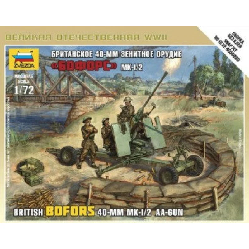 ZVEZDA 1/72 British Bofors 40mm Mk 1/2 AA Gun (Snap)