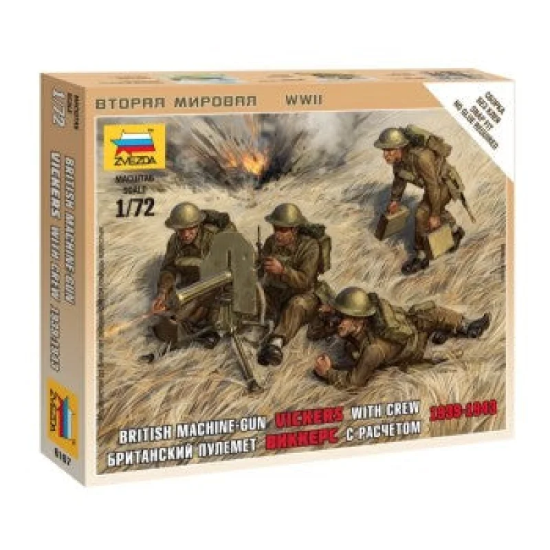 ZVEZDA 1/72 British Vickers Machine Gun w/4 Crew 1939-43 (Snap)