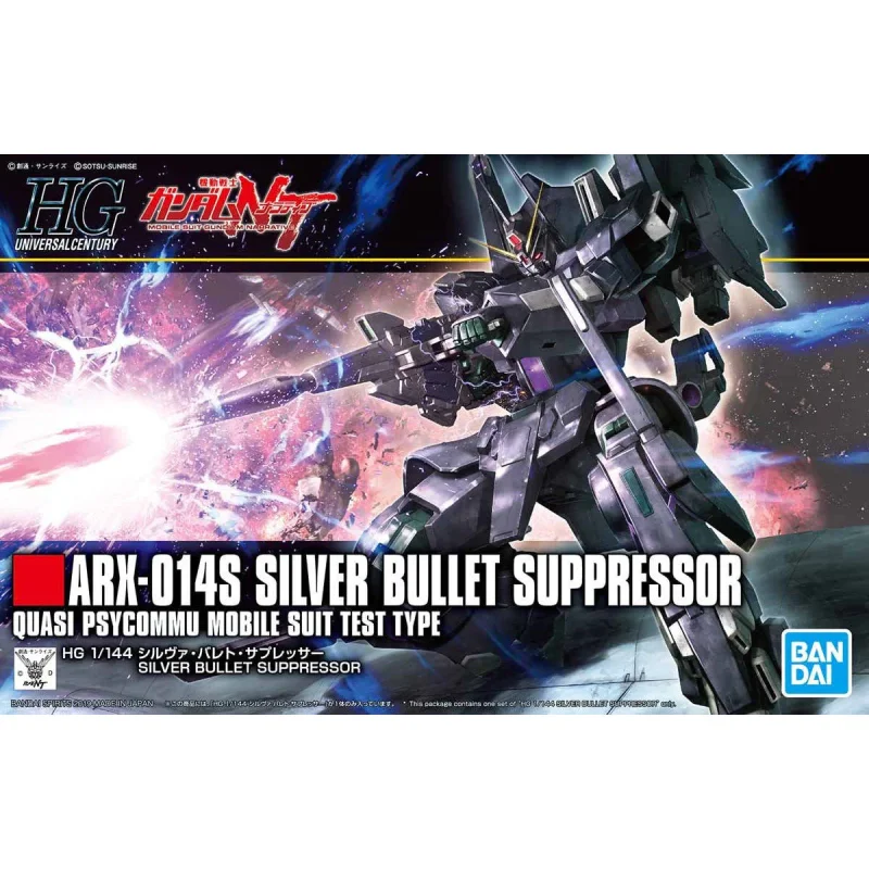 1/144 HG SILVER BULLET SUPRESSOR “NT”