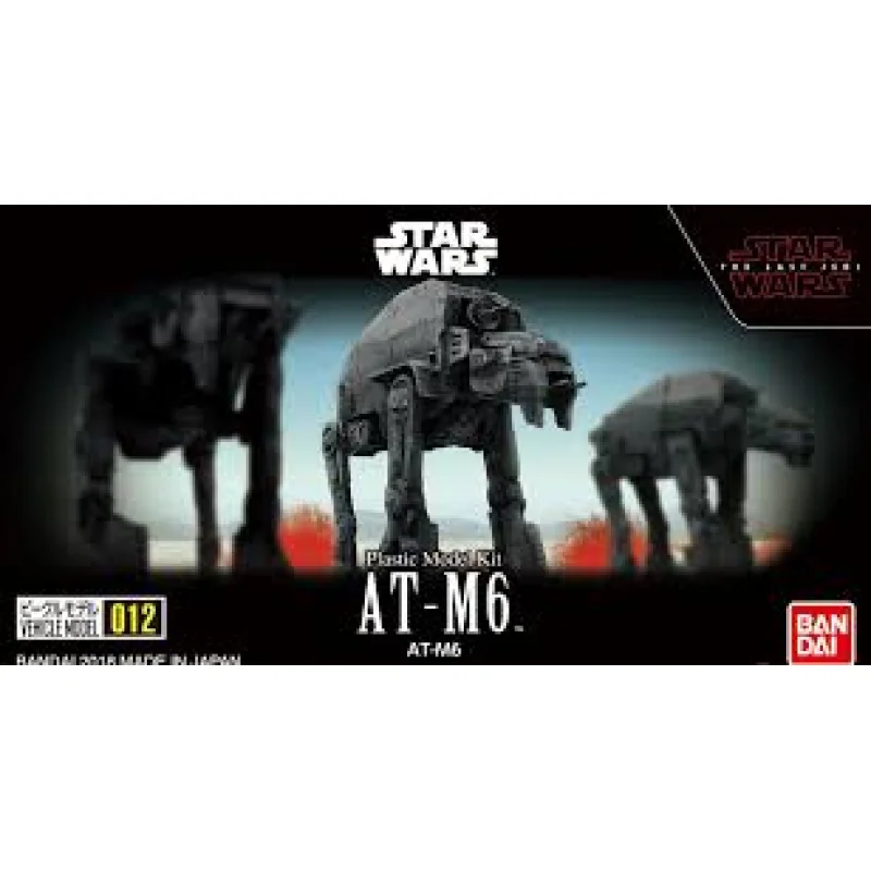 012 ATM6 “star wars” Bandai Star wars