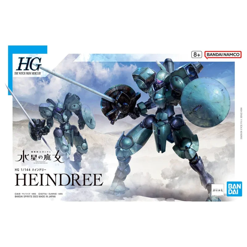 #16 Heindree “The Witch from mercury”  Bandai spirits  HG 1/144