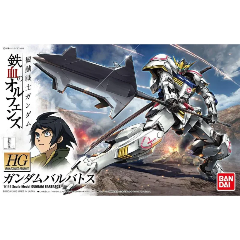 #01 GUNDAM BARBATOS HG