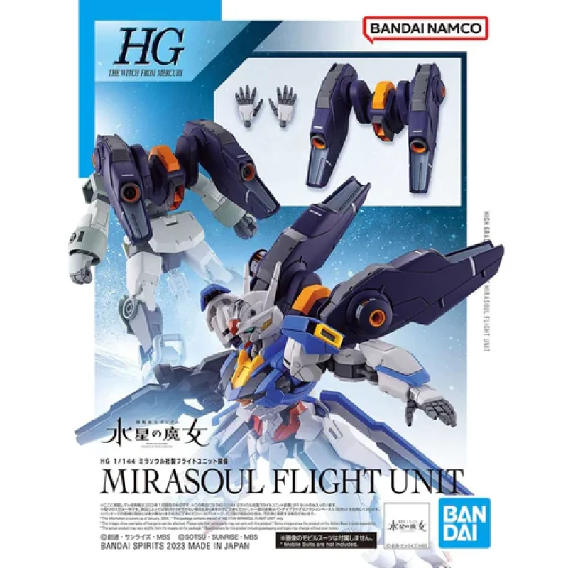 1/144 HG #13 Mirasoul Flight Unit The Witch From Mercury