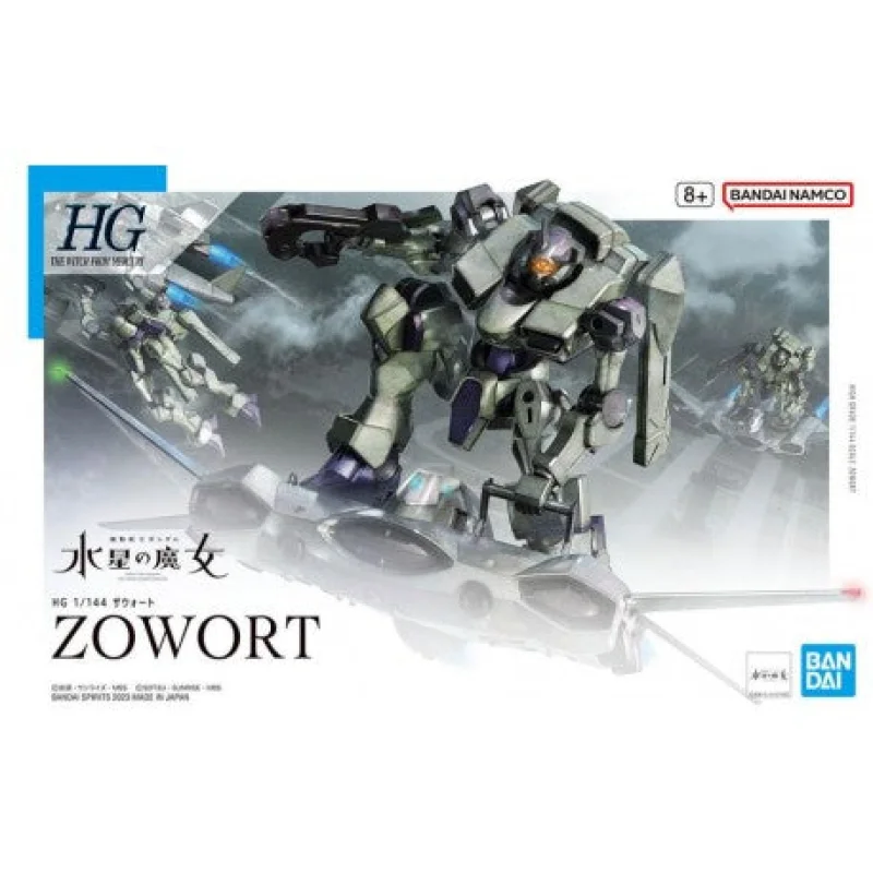 1/144 HG #14 Zowort  The Witch From Mercury