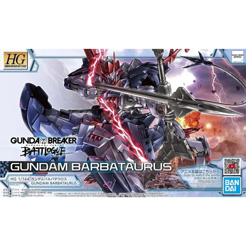 1/144 HG BARBATAURUS “BREAKER BATTLOGUE”