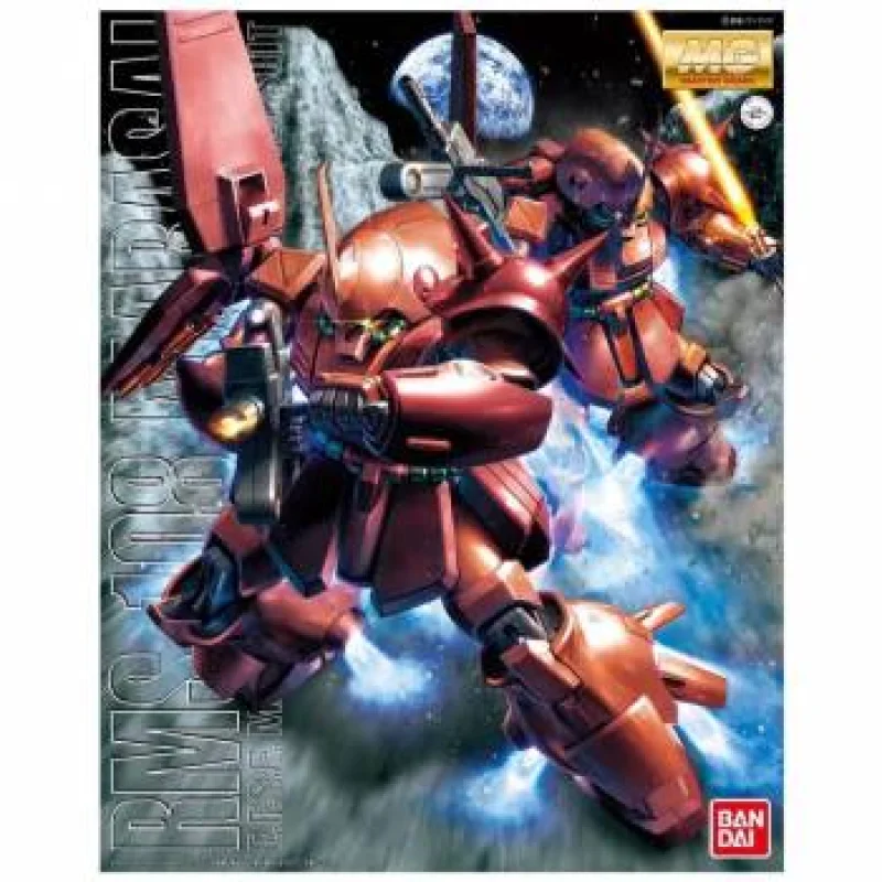 1/100 MG Marasai ‘ Z Gundam’