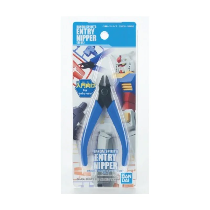 BANDAI Entry Nipper Blue